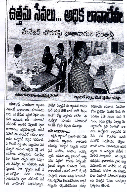 bp machines suppliers pune india, health scan machines suppliers pune india